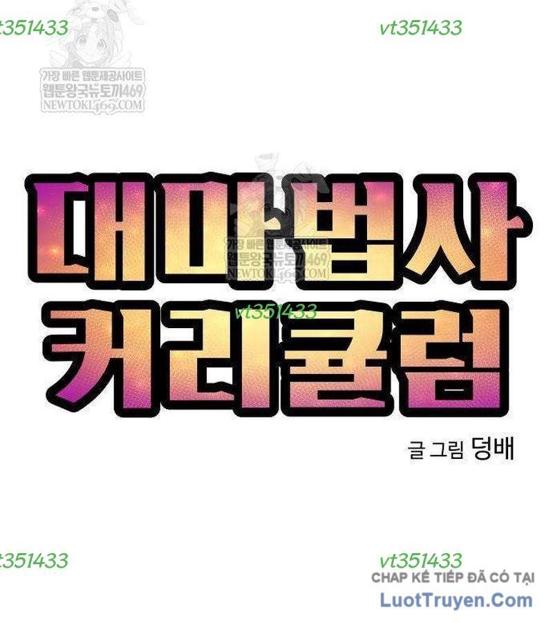 Chương Trình Đào Tạo Đại Pháp Sư Chap 5 - Next Chap 6