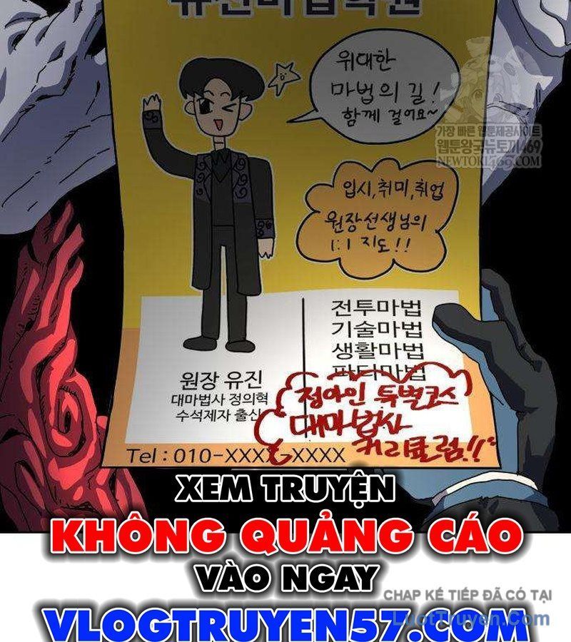 Chương Trình Đào Tạo Đại Pháp Sư Chap 6 - Next Chap 7