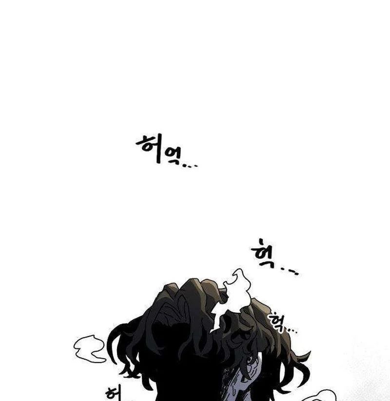 Chương Trình Đào Tạo Đại Pháp Sư Chap 9 - Next Chap 10