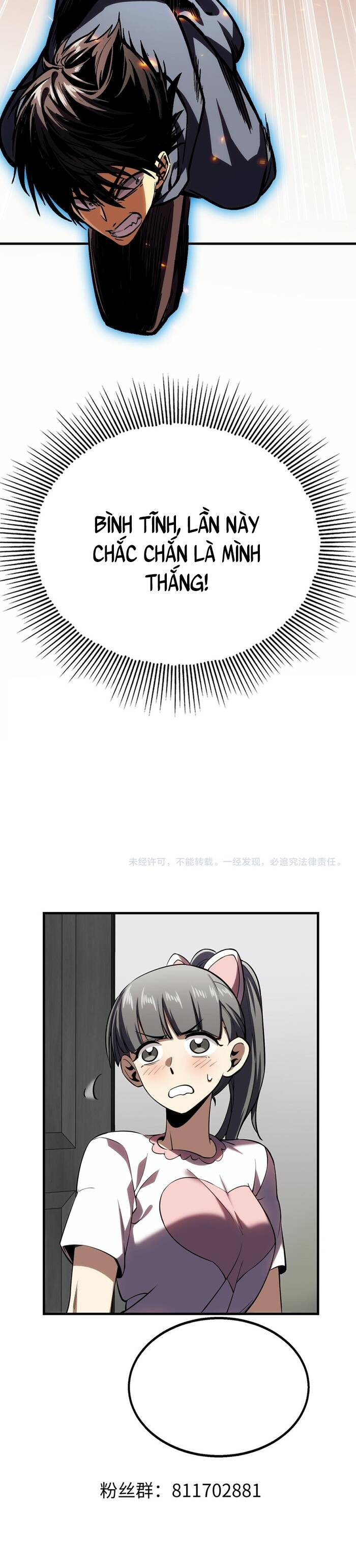 Cao Võ: Thiên Tài Chỉ Là Tiêu Chuẩn Để Gặp Ta Chap 1 - Next Chap 2