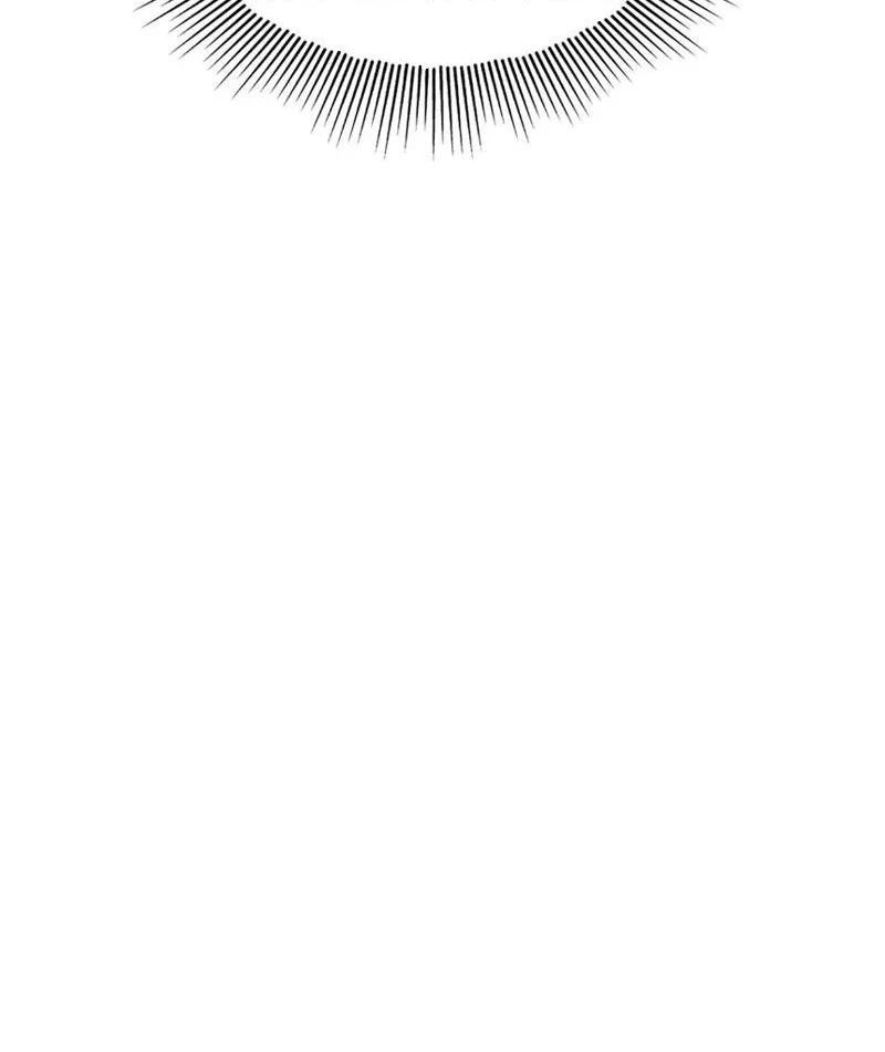 Cao Võ: Thiên Tài Chỉ Là Tiêu Chuẩn Để Gặp Ta Chap 2 - Next Chap 3