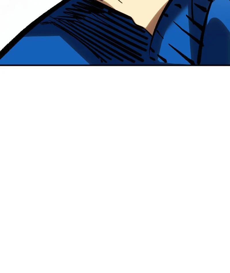 Cao Võ: Thiên Tài Chỉ Là Tiêu Chuẩn Để Gặp Ta Chap 2 - Next Chap 3