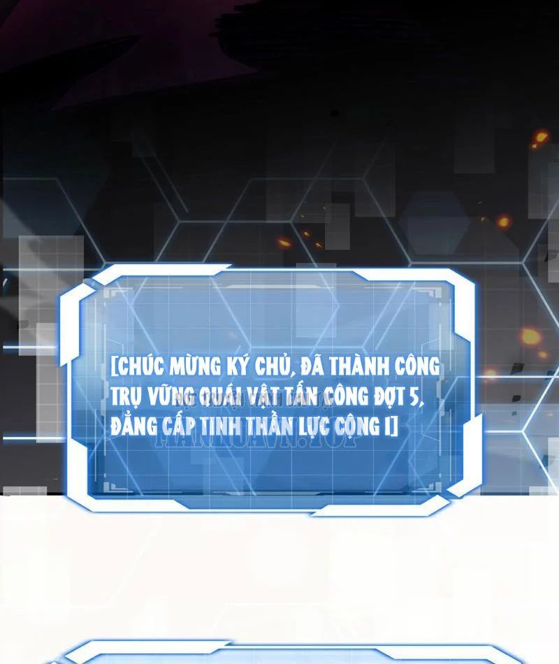 Cao Võ: Thiên Tài Chỉ Là Tiêu Chuẩn Để Gặp Ta Chap 2 - Next Chap 3