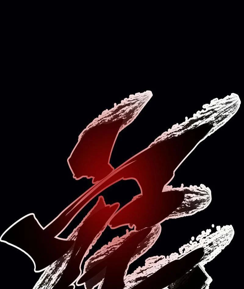 Cao Võ: Thiên Tài Chỉ Là Tiêu Chuẩn Để Gặp Ta Chap 2 - Next Chap 3