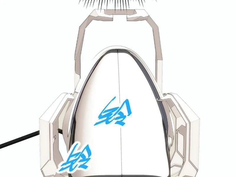 Cao Võ: Thiên Tài Chỉ Là Tiêu Chuẩn Để Gặp Ta Chap 3 - Next Chap 4