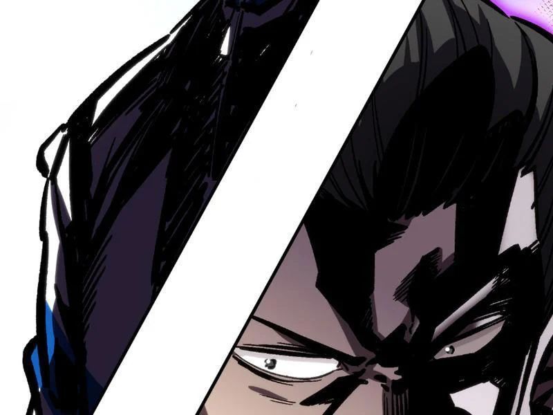 Cao Võ: Thiên Tài Chỉ Là Tiêu Chuẩn Để Gặp Ta Chap 3 - Next Chap 4