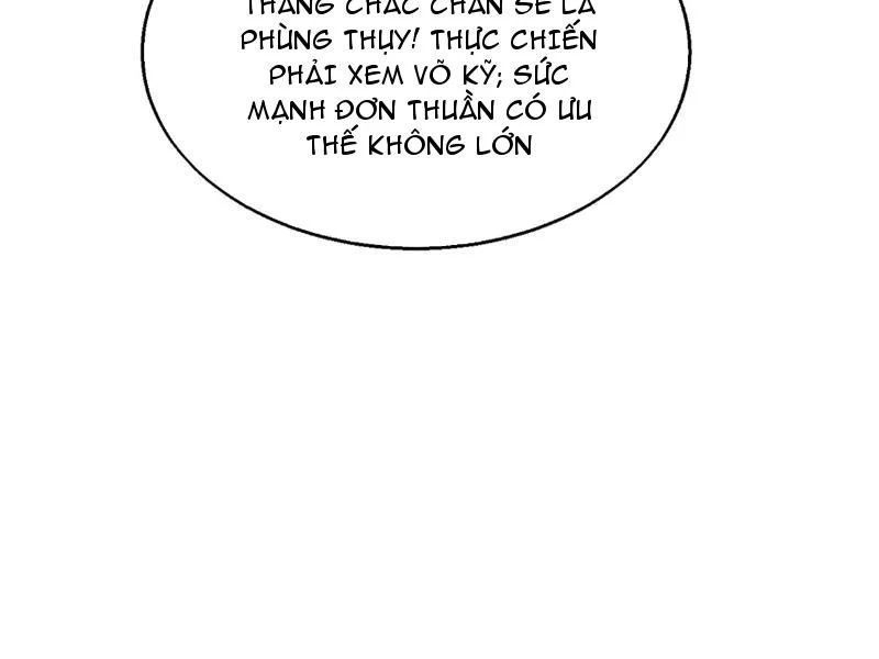 Cao Võ: Thiên Tài Chỉ Là Tiêu Chuẩn Để Gặp Ta Chap 3 - Next Chap 4