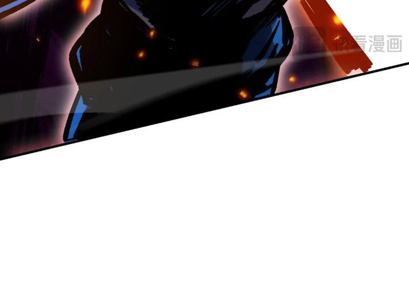 Cao Võ: Thiên Tài Chỉ Là Tiêu Chuẩn Để Gặp Ta Chap 3 - Next Chap 4