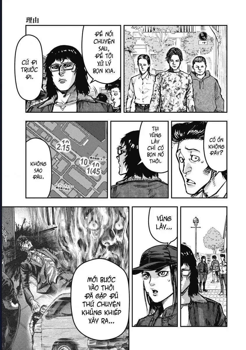 Trang truyện 7