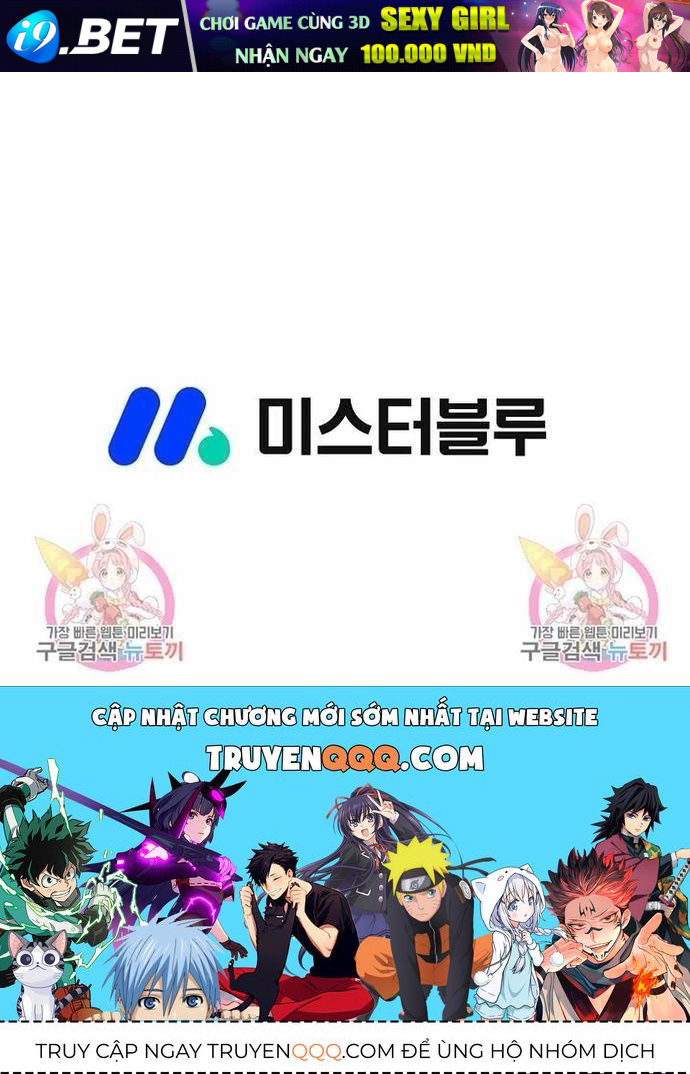 Chiến Binh Vô Song [Chap 21-24]