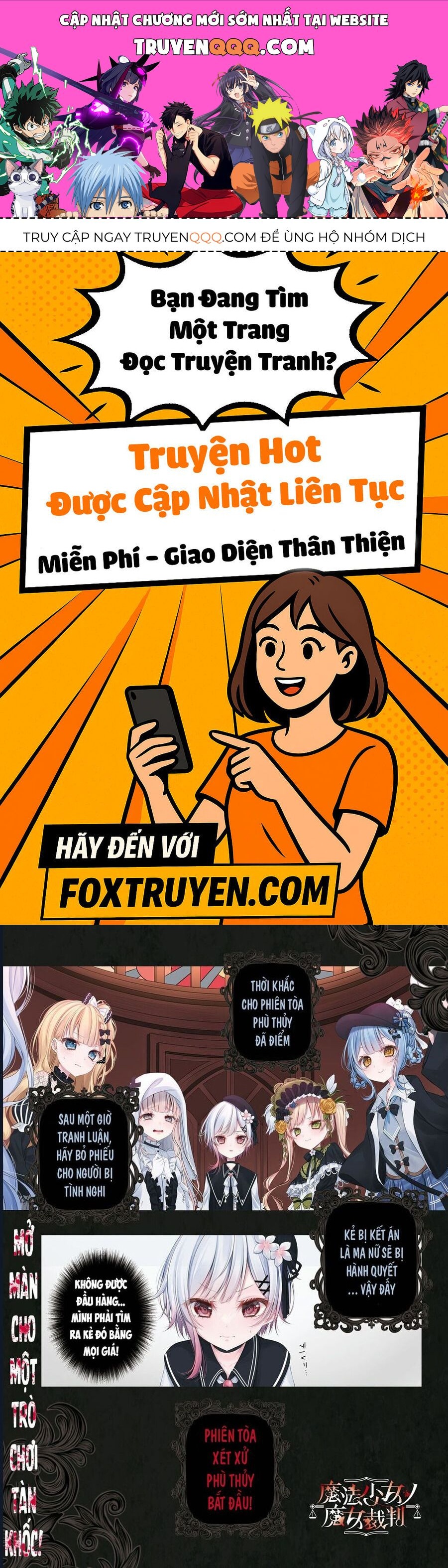 Phiên Tòa Phù Thủy Của Ma Pháp Thiếu Nữ Chương 1 - Trang 1