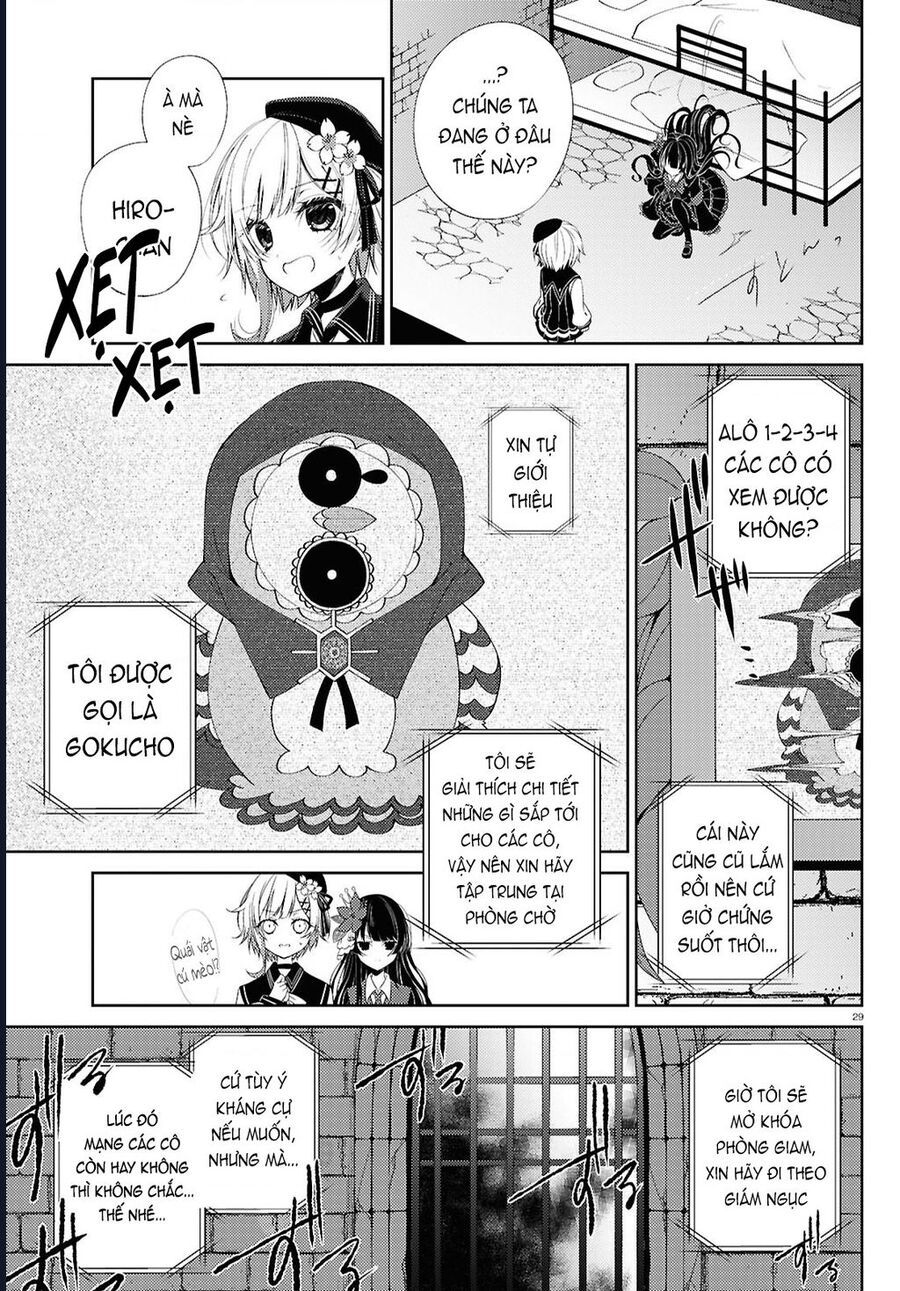 Phiên Tòa Phù Thủy Của Ma Pháp Thiếu Nữ Chương 1 - Trang 27