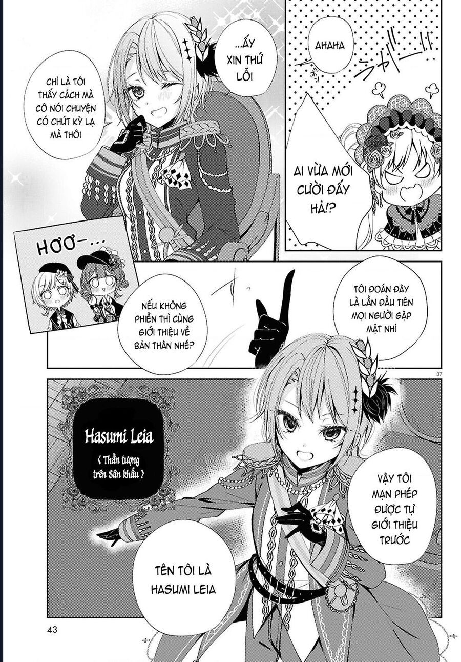 Phiên Tòa Phù Thủy Của Ma Pháp Thiếu Nữ Chương 1 - Trang 34