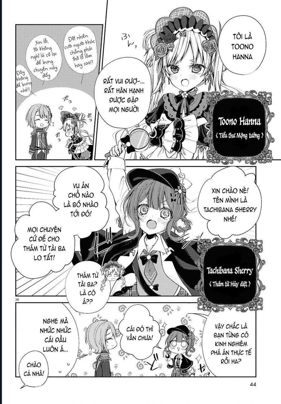 Phiên Tòa Phù Thủy Của Ma Pháp Thiếu Nữ Chương 1 - Trang 35