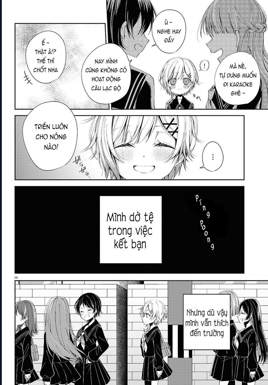 Phiên Tòa Phù Thủy Của Ma Pháp Thiếu Nữ Chương 1 - Trang 5