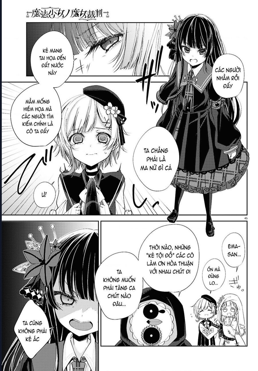 Phiên Tòa Phù Thủy Của Ma Pháp Thiếu Nữ Chương 1 - Trang 42