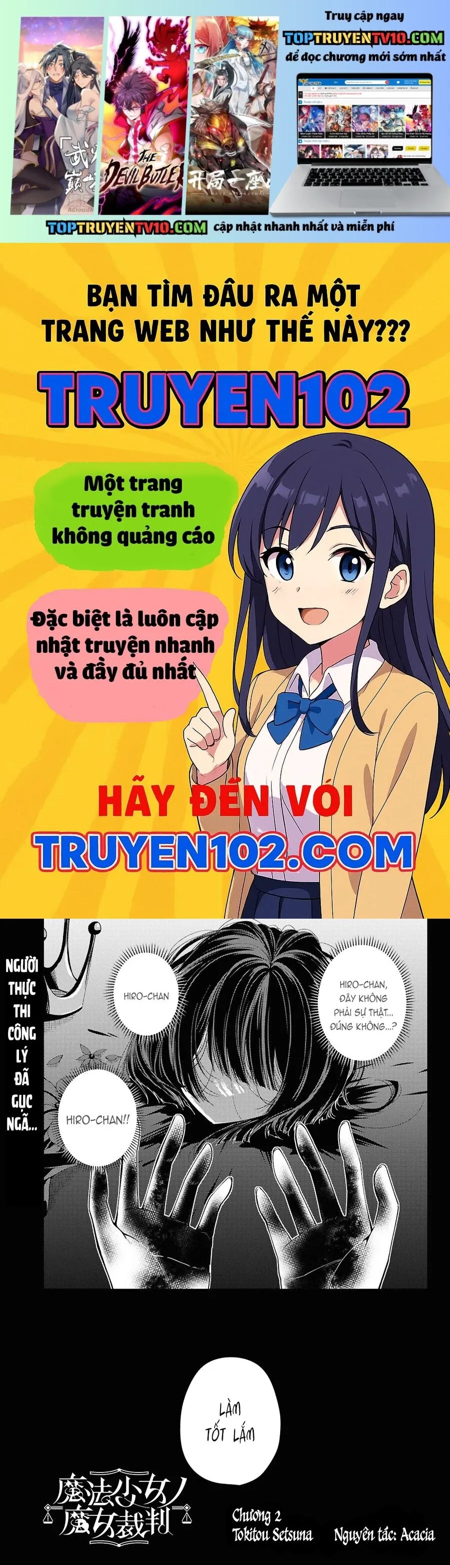 Phiên Tòa Phù Thủy Của Ma Pháp Thiếu Nữ Chương 2 - Trang 2