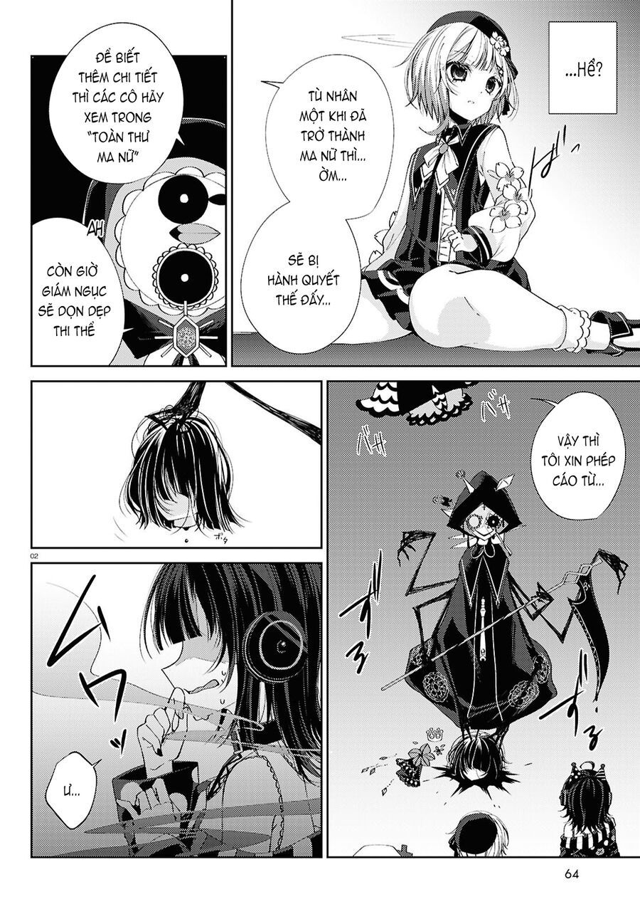 Phiên Tòa Phù Thủy Của Ma Pháp Thiếu Nữ Chương 2 - Trang 3