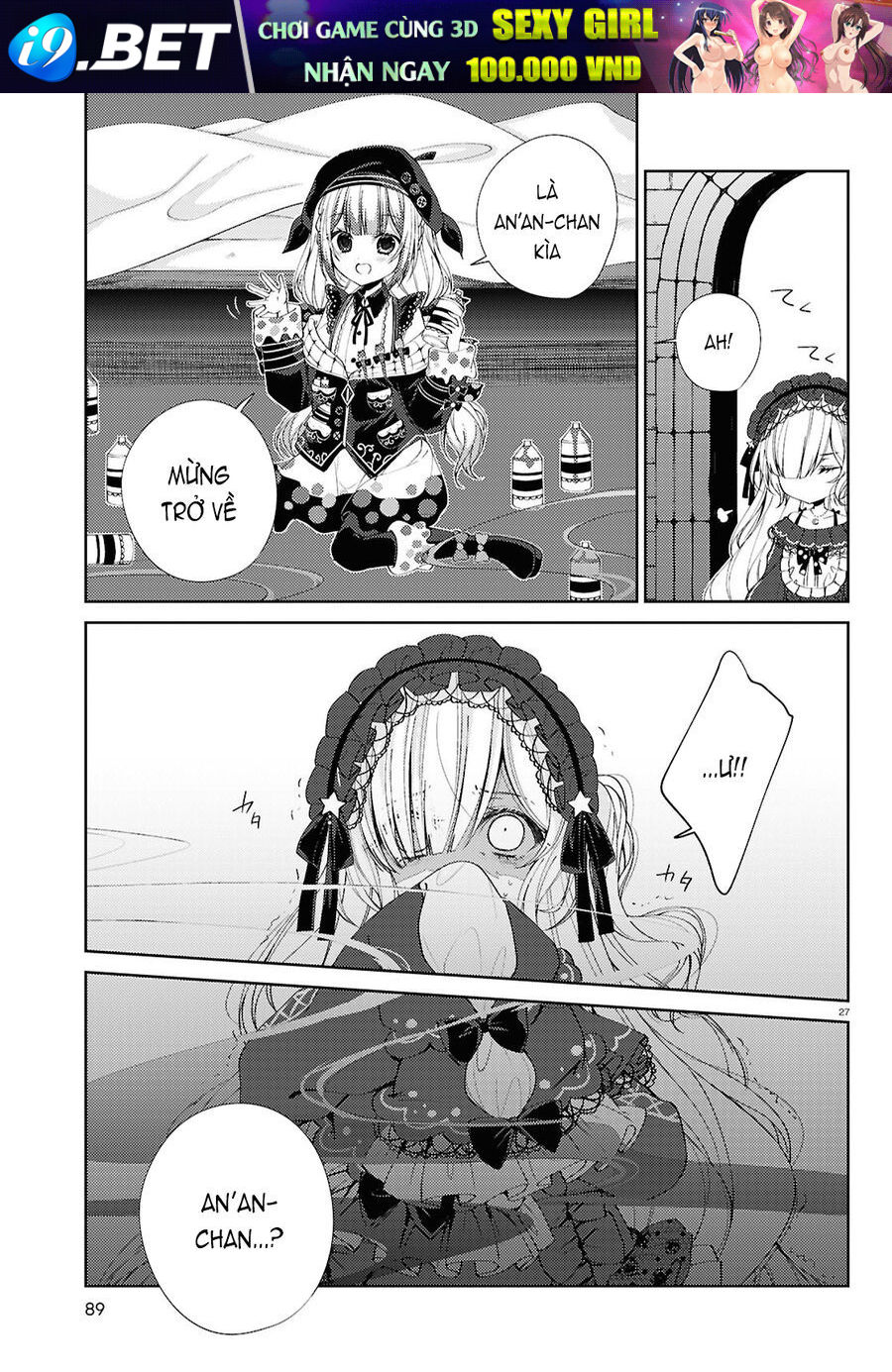 Phiên Tòa Phù Thủy Của Ma Pháp Thiếu Nữ Chương 2 - Trang 28