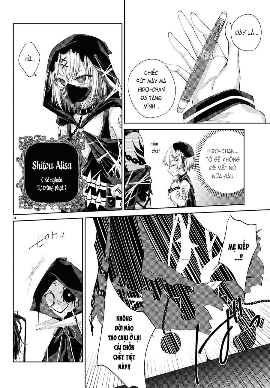 Phiên Tòa Phù Thủy Của Ma Pháp Thiếu Nữ Chương 2 - Trang 5