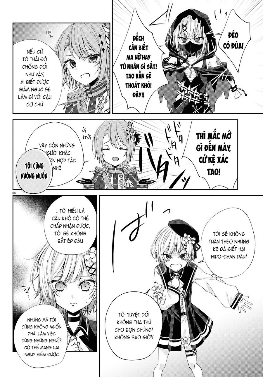 Phiên Tòa Phù Thủy Của Ma Pháp Thiếu Nữ Chương 2 - Trang 9