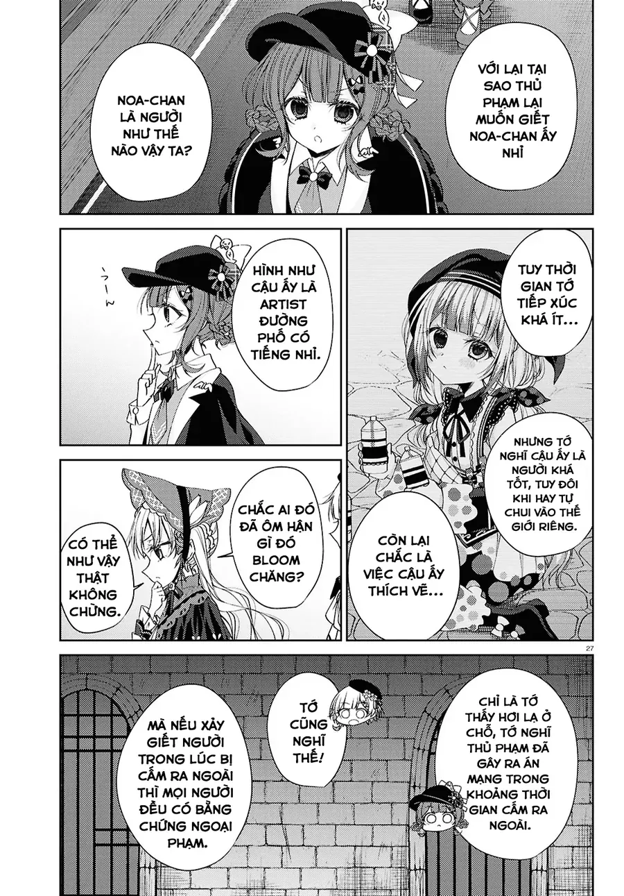 Phiên Tòa Phù Thủy Của Ma Pháp Thiếu Nữ Chương 4 - Trang 27