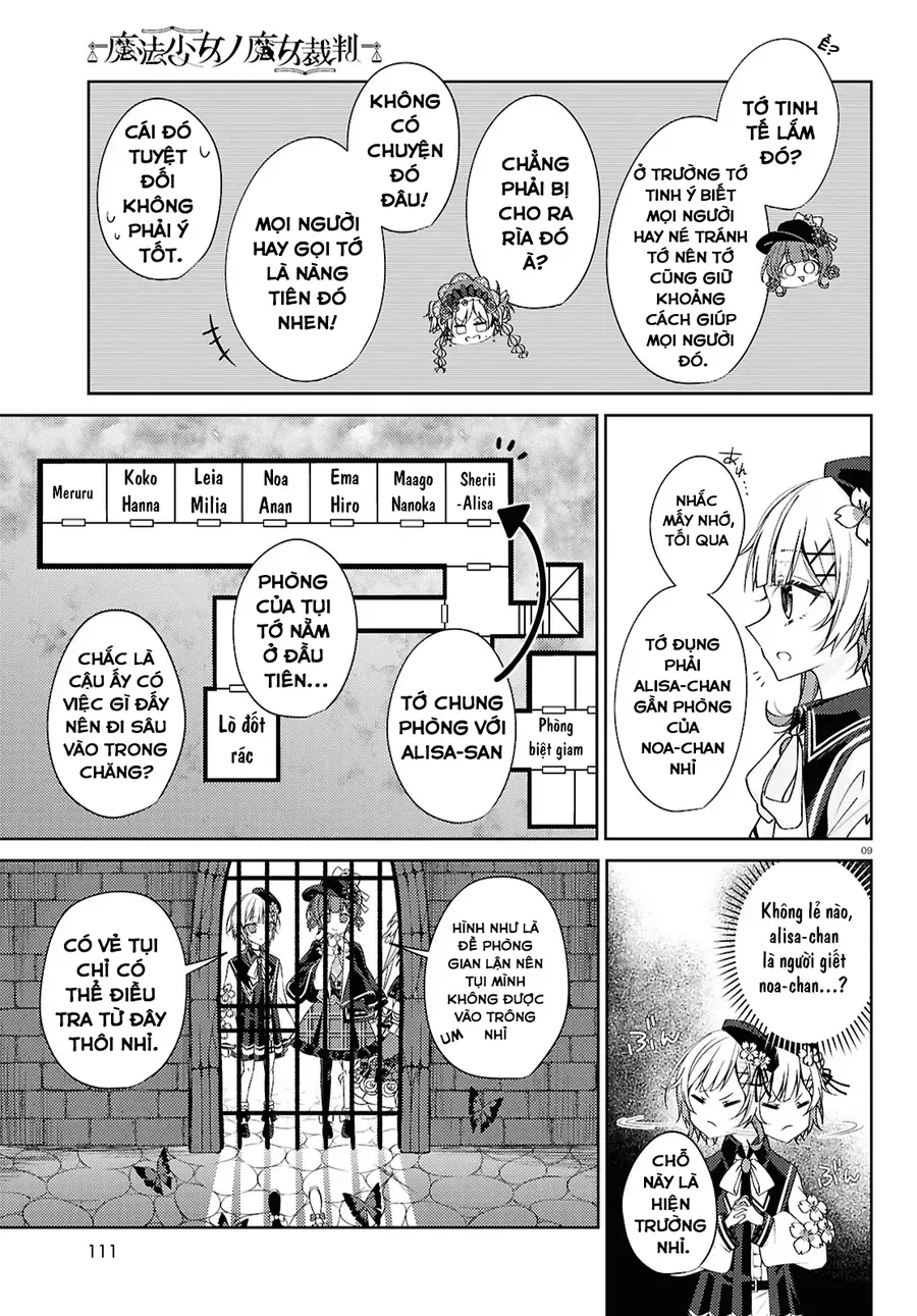 Phiên Tòa Phù Thủy Của Ma Pháp Thiếu Nữ Chương 4 - Trang 9