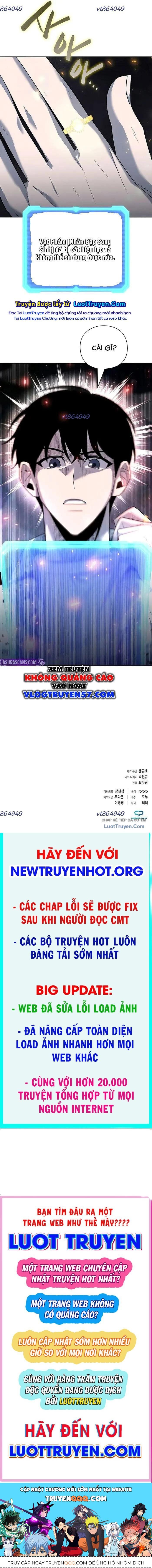 Thợ Tạo Tác Vũ Khí Chương 59 - Trang 13