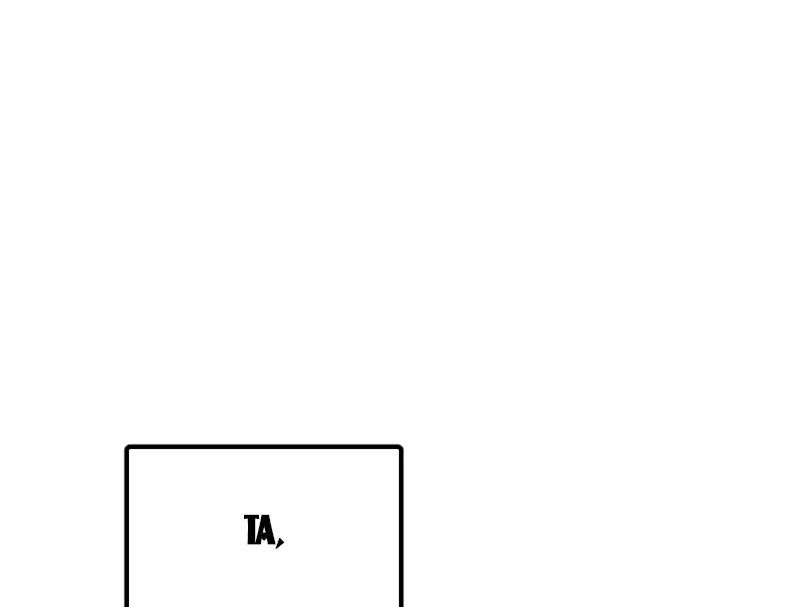 Thiên Hạ Vô Địch, Chuyển Thế Đầu Hàng Địch Chap 1