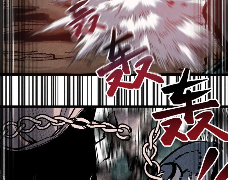 Thiên Hạ Vô Địch, Chuyển Thế Đầu Hàng Địch Chap 1