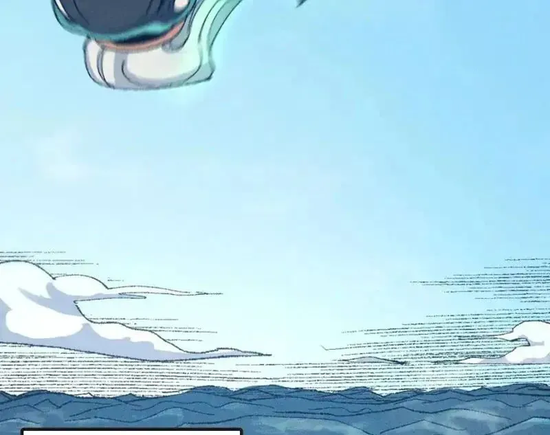 Thiên Hạ Vô Địch, Chuyển Thế Đầu Hàng Địch - Trang 55