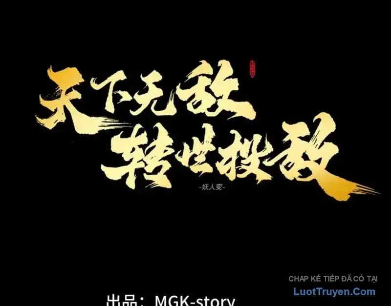 Thiên Hạ Vô Địch, Chuyển Thế Đầu Hàng Địch - Trang 7