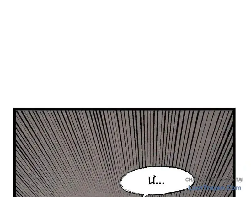 Thiên Hạ Vô Địch, Chuyển Thế Đầu Hàng Địch - Trang 12