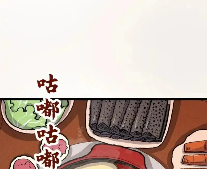 Thiên Hạ Vô Địch, Chuyển Thế Đầu Hàng Địch - Trang 87