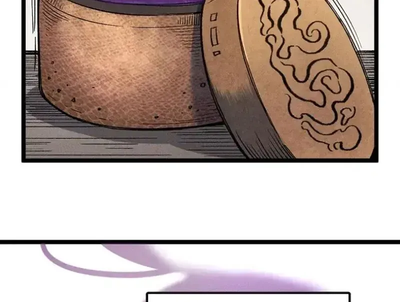 Thiên Hạ Vô Địch, Chuyển Thế Đầu Hàng Địch Chương 12 - Trang 130