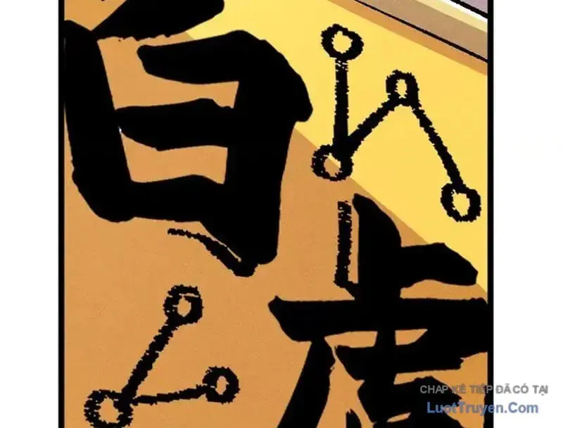 Thiên Hạ Vô Địch, Chuyển Thế Đầu Hàng Địch Chương 12 - Trang 36