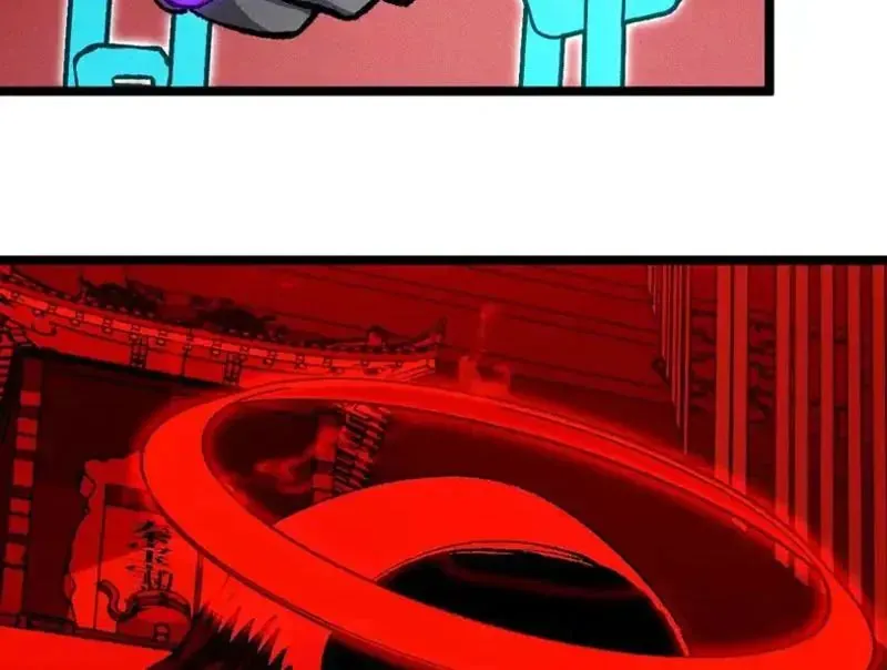 Thiên Hạ Vô Địch, Chuyển Thế Đầu Hàng Địch Chương 12 - Trang 91