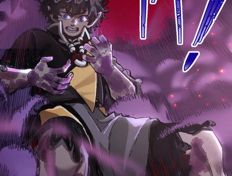 Thiên Hạ Vô Địch, Chuyển Thế Đầu Hàng Địch - Trang 18