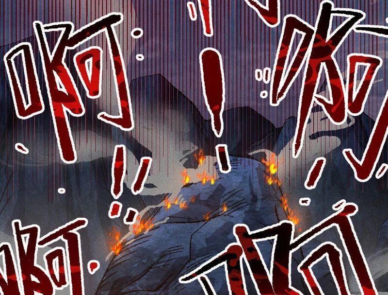 Thiên Hạ Vô Địch, Chuyển Thế Đầu Hàng Địch - Trang 171