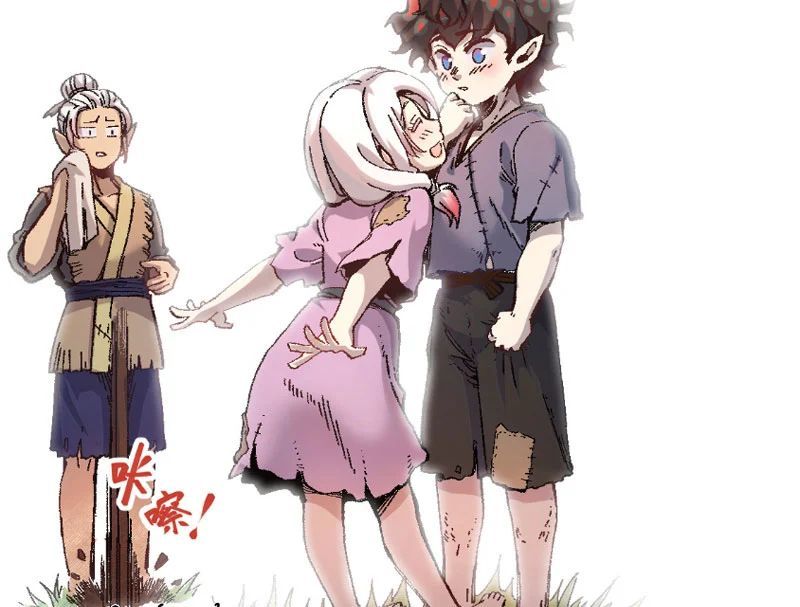 Thiên Hạ Vô Địch, Chuyển Thế Đầu Hàng Địch - Trang 185