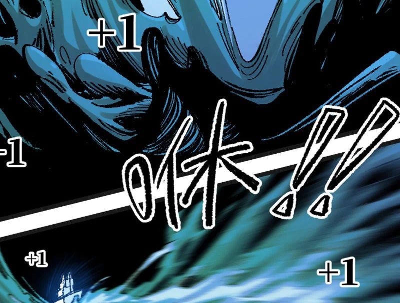 Thiên Hạ Vô Địch, Chuyển Thế Đầu Hàng Địch - Trang 247