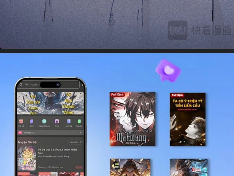 Thiên Hạ Vô Địch, Chuyển Thế Đầu Hàng Địch - Trang 296