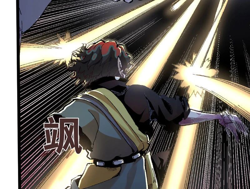 Thiên Hạ Vô Địch, Chuyển Thế Đầu Hàng Địch - Trang 50