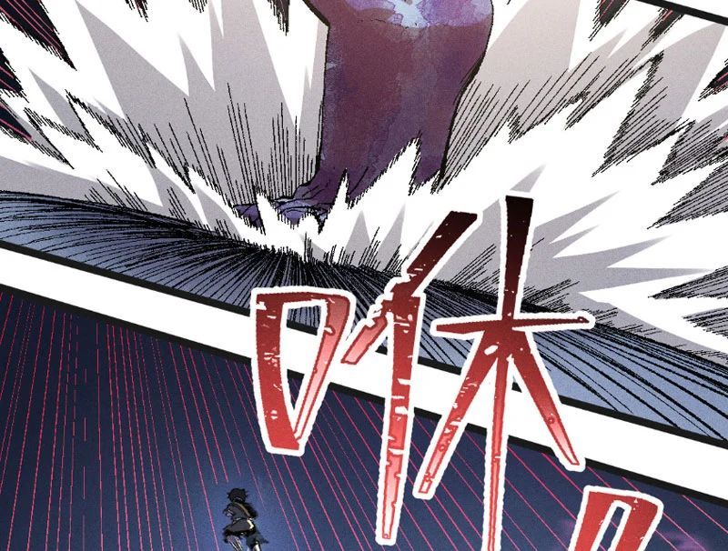 Thiên Hạ Vô Địch, Chuyển Thế Đầu Hàng Địch - Trang 54