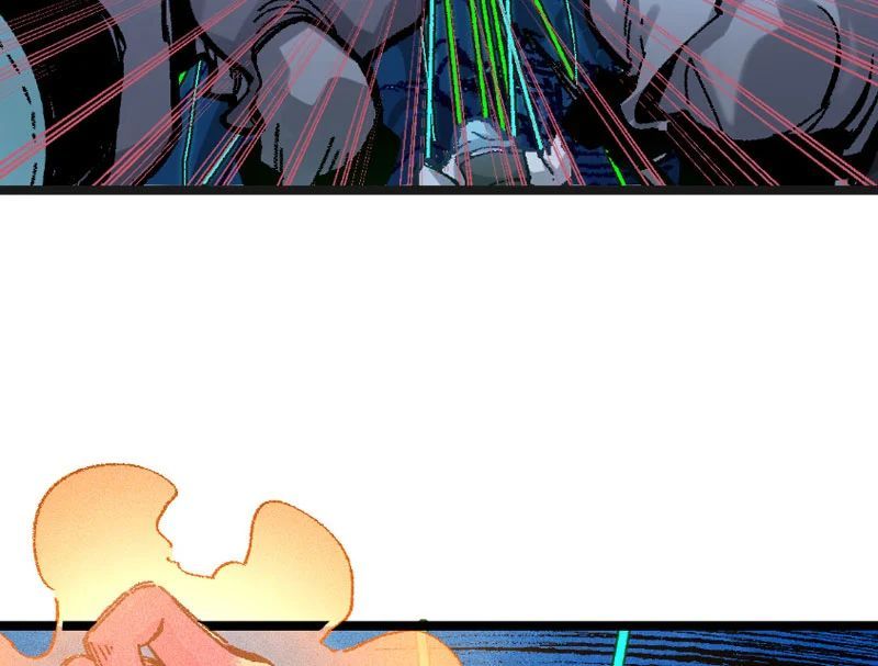 Thiên Hạ Vô Địch, Chuyển Thế Đầu Hàng Địch - Trang 74