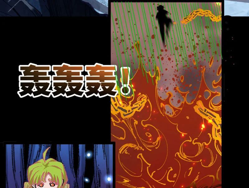 Thiên Hạ Vô Địch, Chuyển Thế Đầu Hàng Địch - Trang 101