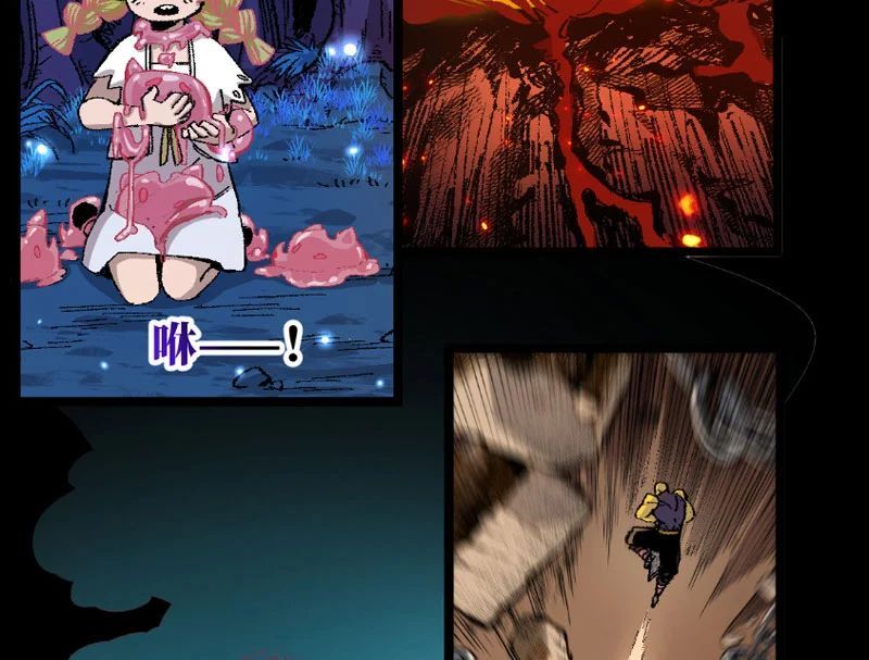 Thiên Hạ Vô Địch, Chuyển Thế Đầu Hàng Địch - Trang 102