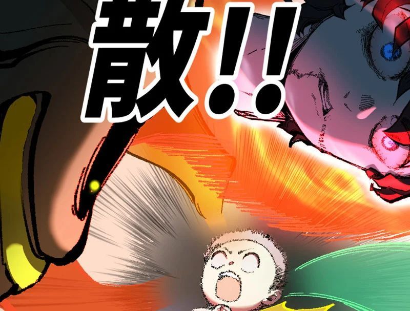 Thiên Hạ Vô Địch, Chuyển Thế Đầu Hàng Địch - Trang 148