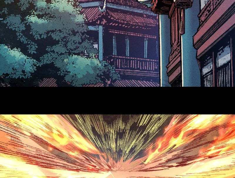 Thiên Hạ Vô Địch, Chuyển Thế Đầu Hàng Địch - Trang 51