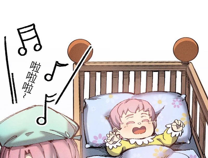 Thiên Hạ Vô Địch, Chuyển Thế Đầu Hàng Địch - Trang 104